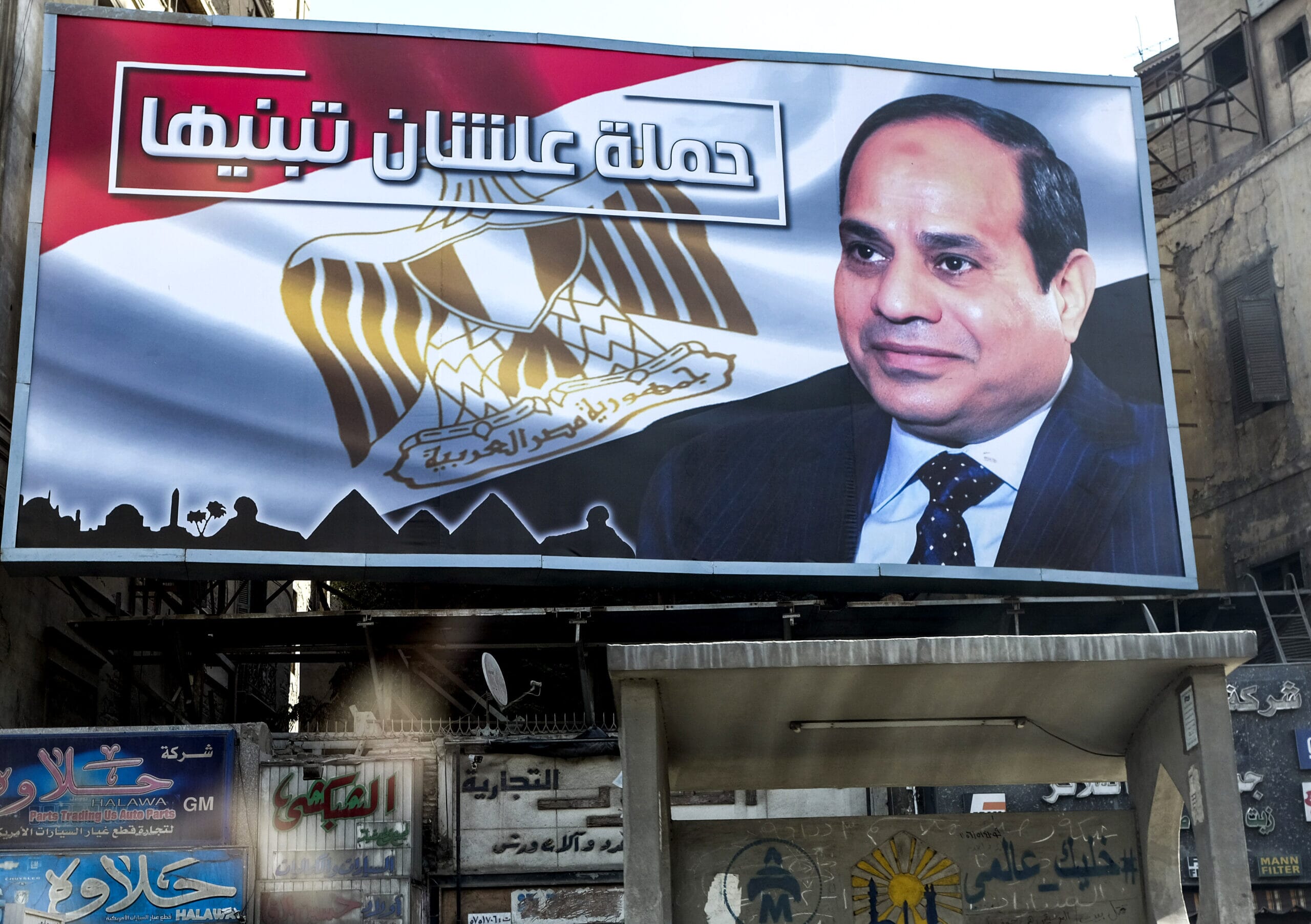 beyond-the-presidential-election-political-and-security-outlook-for-egypt-main-original-scaled-1